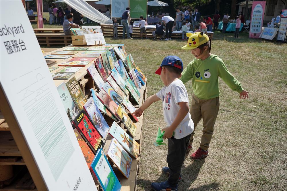 2021書市野餐日_06