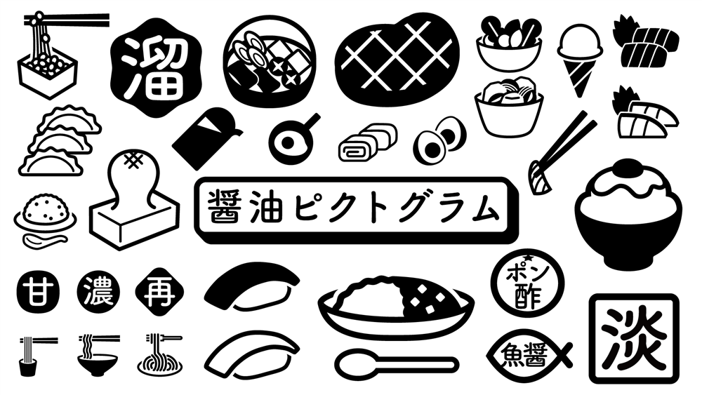 main_3 main_3