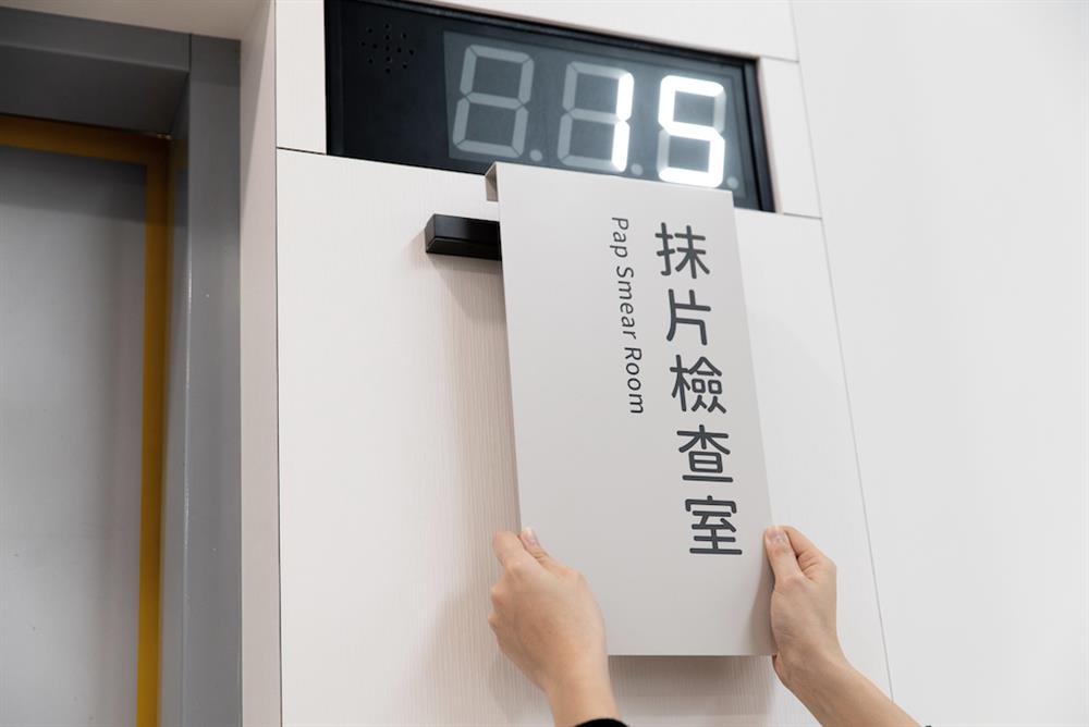 05 高機動性的「掛」的指標