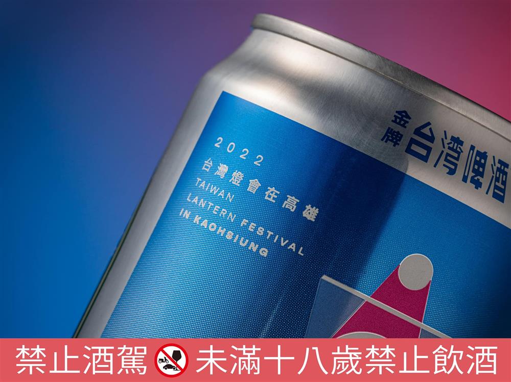 272302487_5350581344971799_7600514138717977368_n