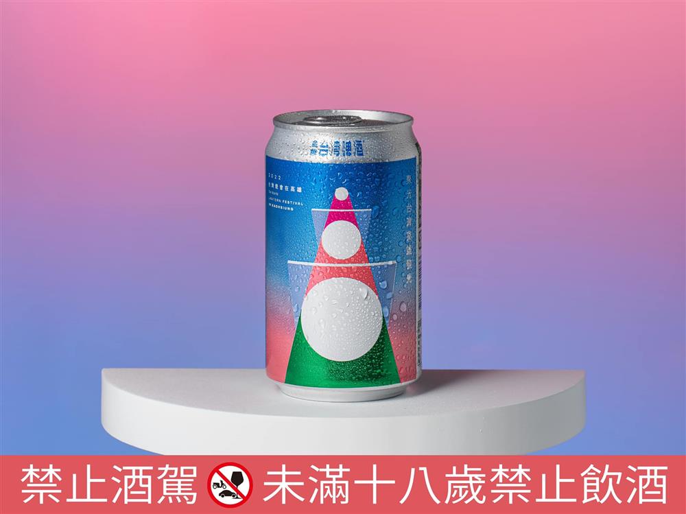 272732594_5350581934971740_6843487807821035902_n