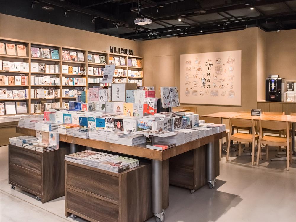 MUJI BOOKs_台南