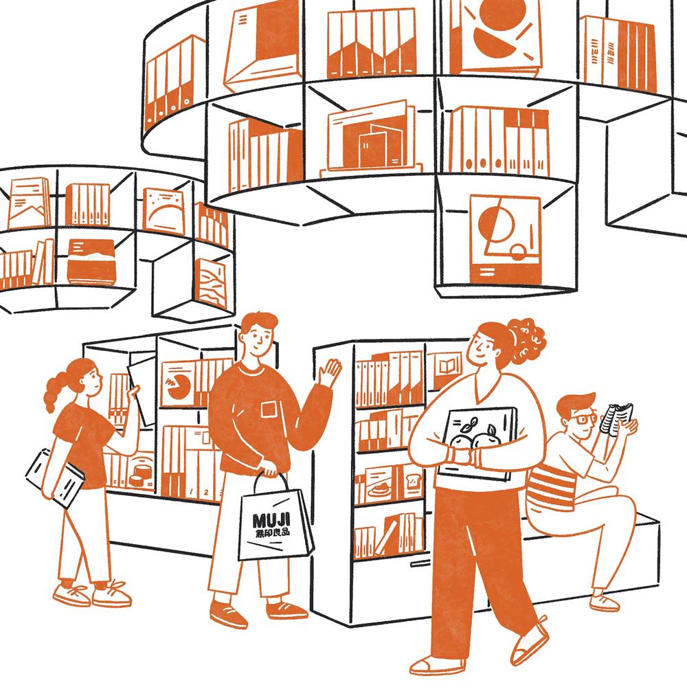 MUJI BOOKS即將於美麗華旗艦店展開(插畫僅供示意)