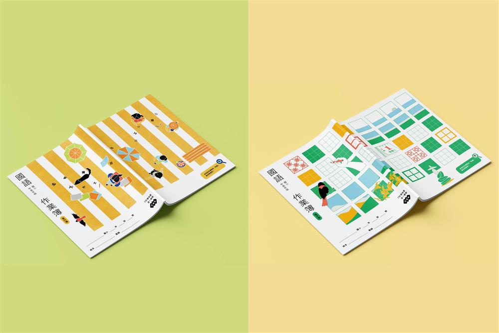 美感細胞花蓮聯絡簿1