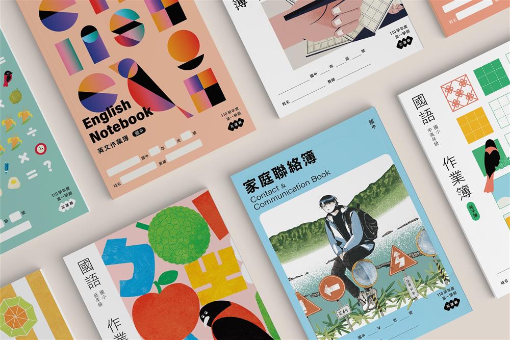 美感細胞花蓮聯絡簿