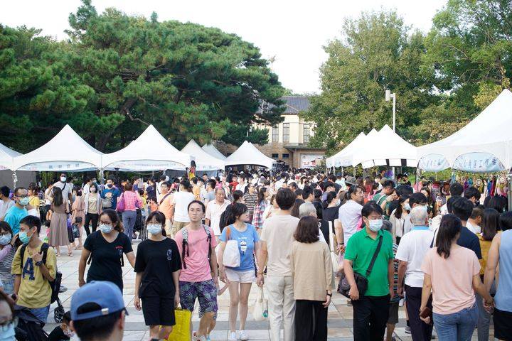 2021新竹生活節_06