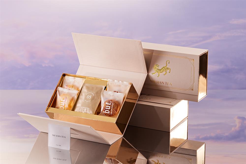 20211124_ShiJian_Tiger2805_