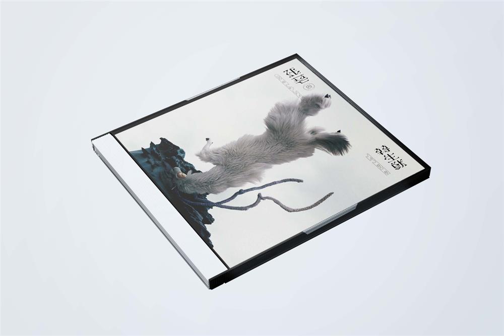 2021張藝「轉生獸」單曲數位封面 02(示意圖) 2021張藝「轉生獸」單曲數位封面 02(示意圖)