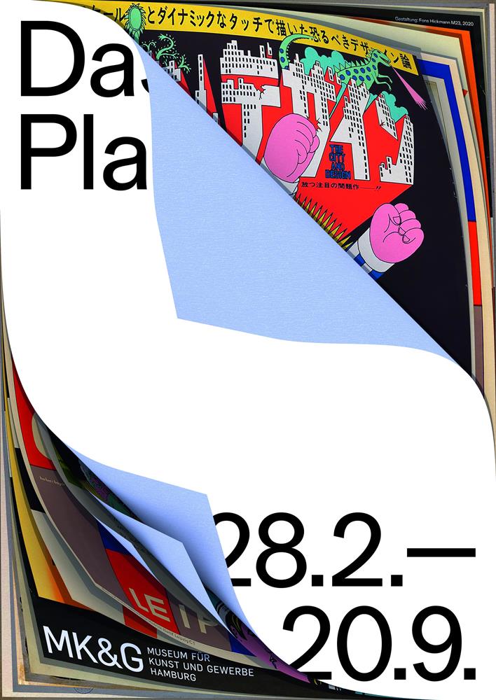 Fons_Hickmann_M23_506_The_Poster_04_1 (1) Fons_Hickmann_M23_506_The_Poster_04_1 (1)