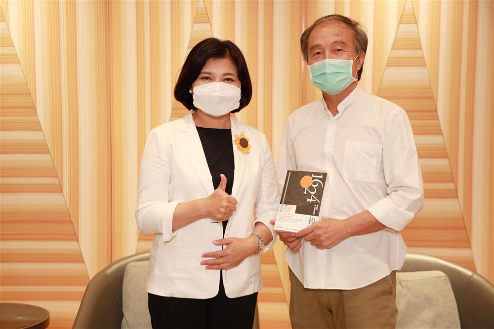 S__481132557 S__481132557