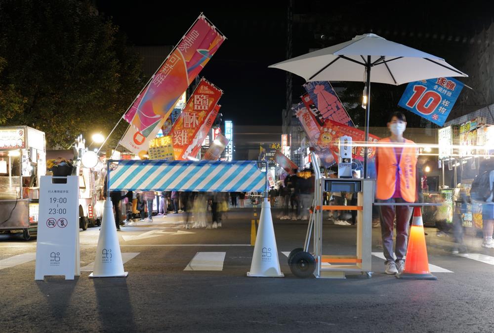 2021Q1450936 2021Q1450936