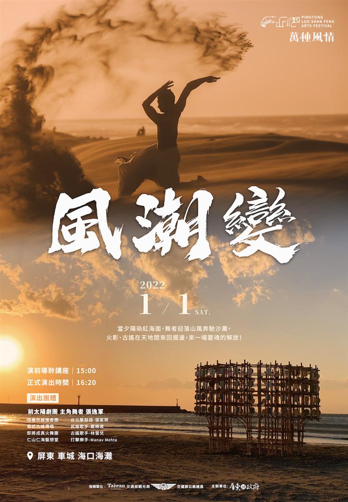 15224424181916 15224424181916