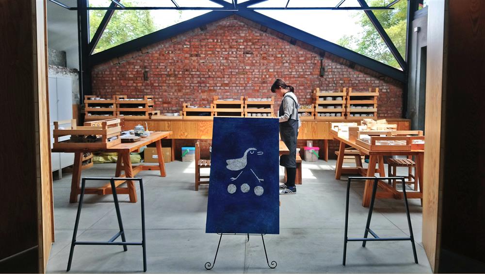 圖五_三星四季青花瓷由傳統三合院新生而成的設計老宅。