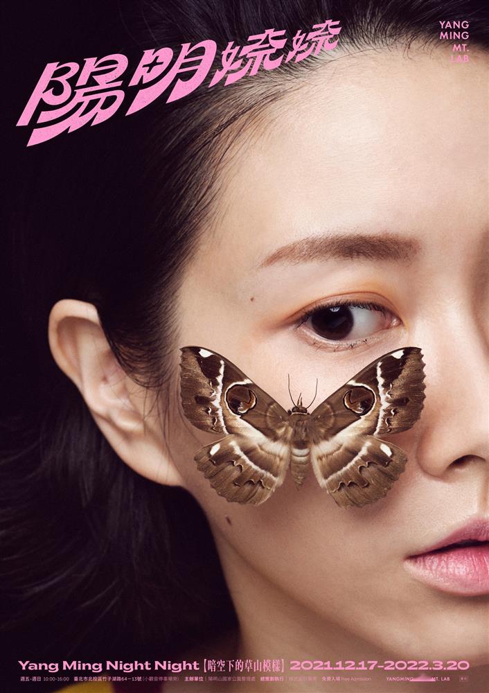 267684498_234894668776638_1977365307765846252_n 267684498_234894668776638_1977365307765846252_n