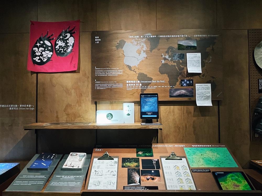 S__39919622 S__39919622