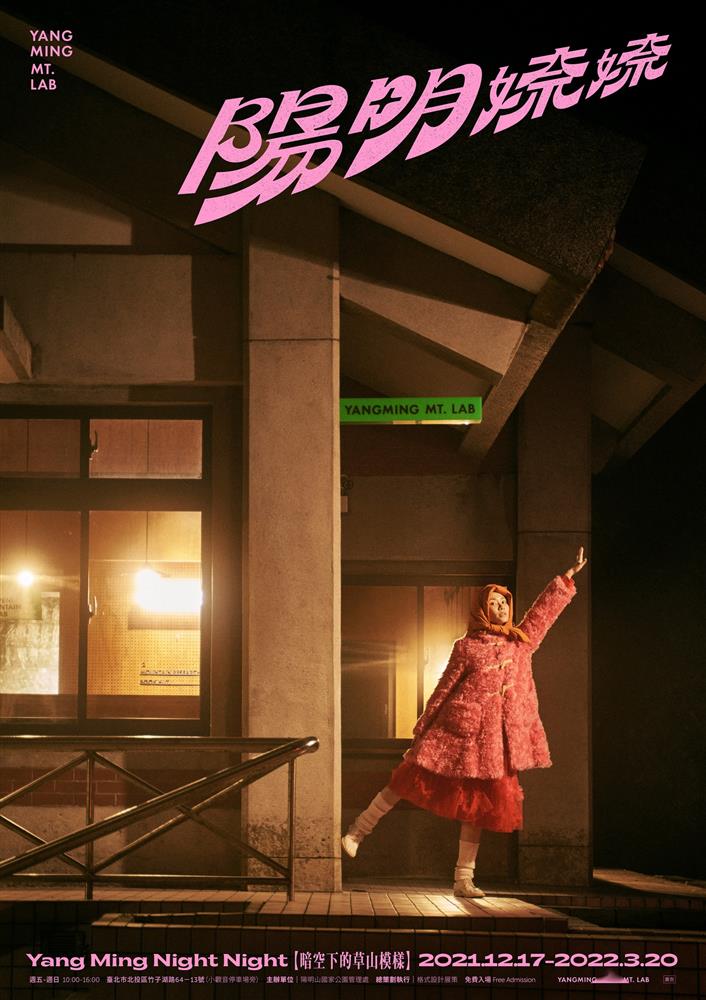 266943123_234892522110186_8210956304514781250_n 266943123_234892522110186_8210956304514781250_n