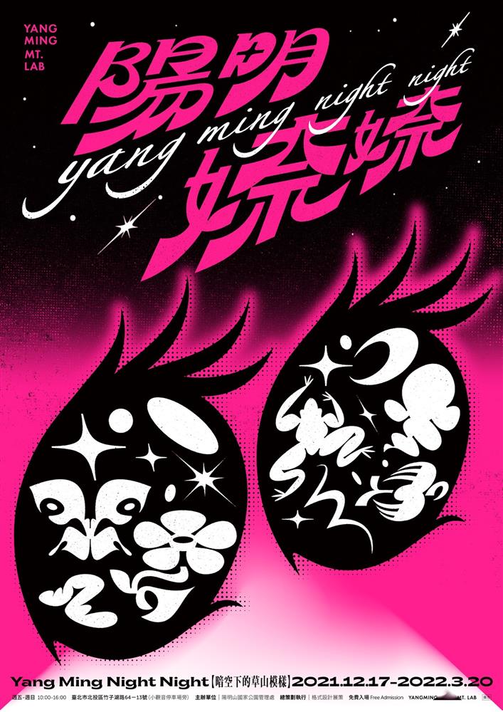 264070018_230962792503159_3538351244540156244_n 264070018_230962792503159_3538351244540156244_n