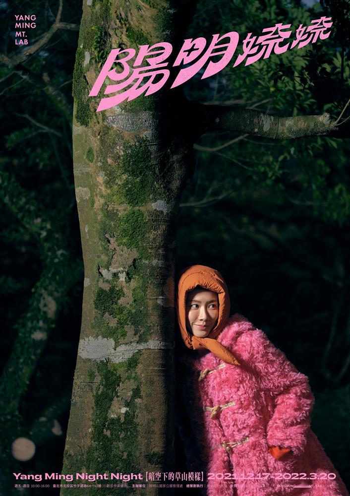 266640545_234892555443516_2517865014413131014_n 266640545_234892555443516_2517865014413131014_n