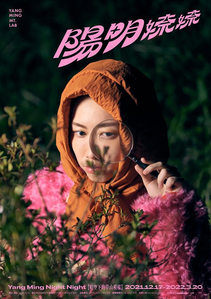 266854884_234892442110194_3517974445408693279_n 266854884_234892442110194_3517974445408693279_n