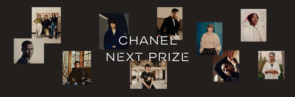 chanel_2x4_bienvenue_chanel-next-prize_10-winners-banner_211203_page-0001