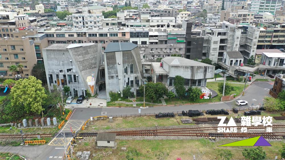 雜學校竹東 雜學校竹東