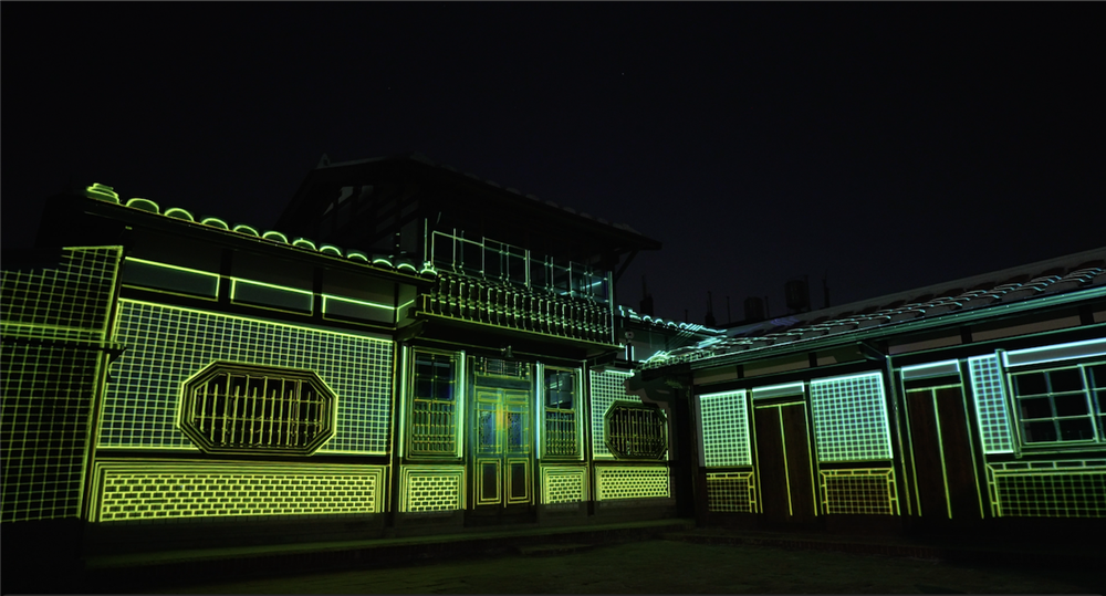 三生書院(蔡和泉故居)光雕投影照片-建築立面結構highlight