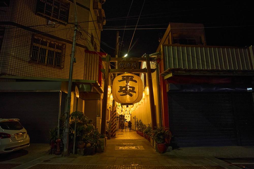 《點亮˙平安》_1