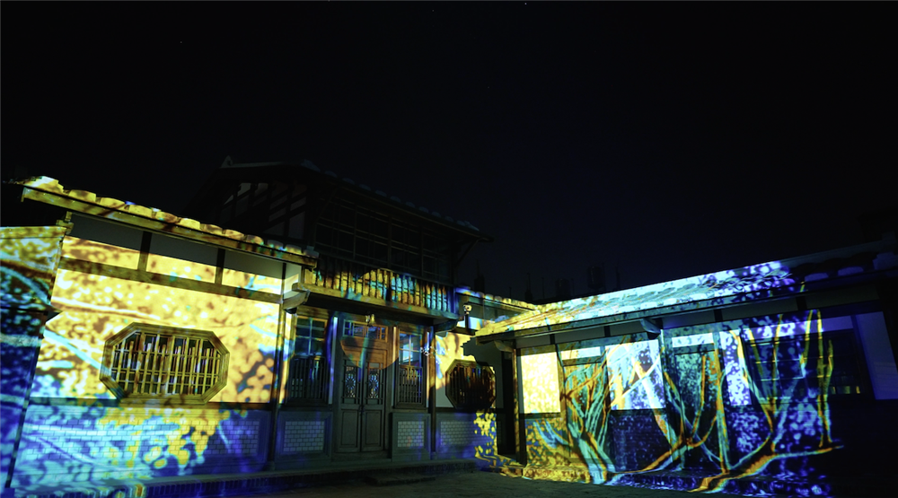 三生書院(蔡和泉故居)光雕投影照片-第六幕-聚波漁火2