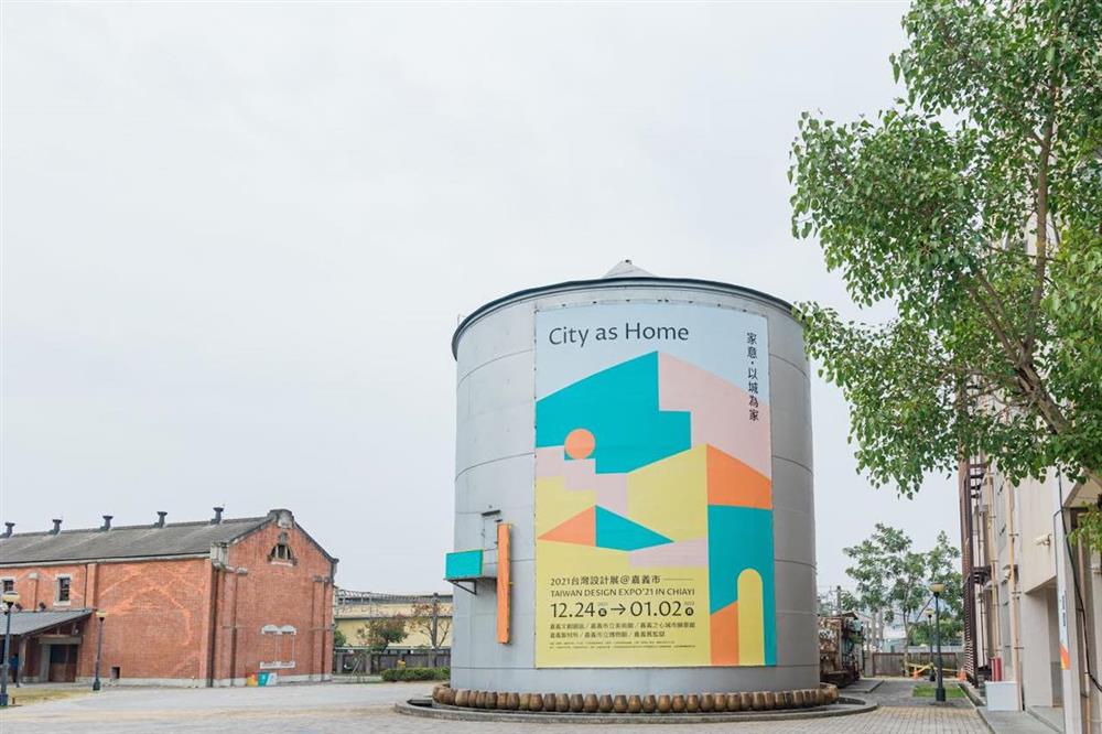 台灣設計展指標設計_02