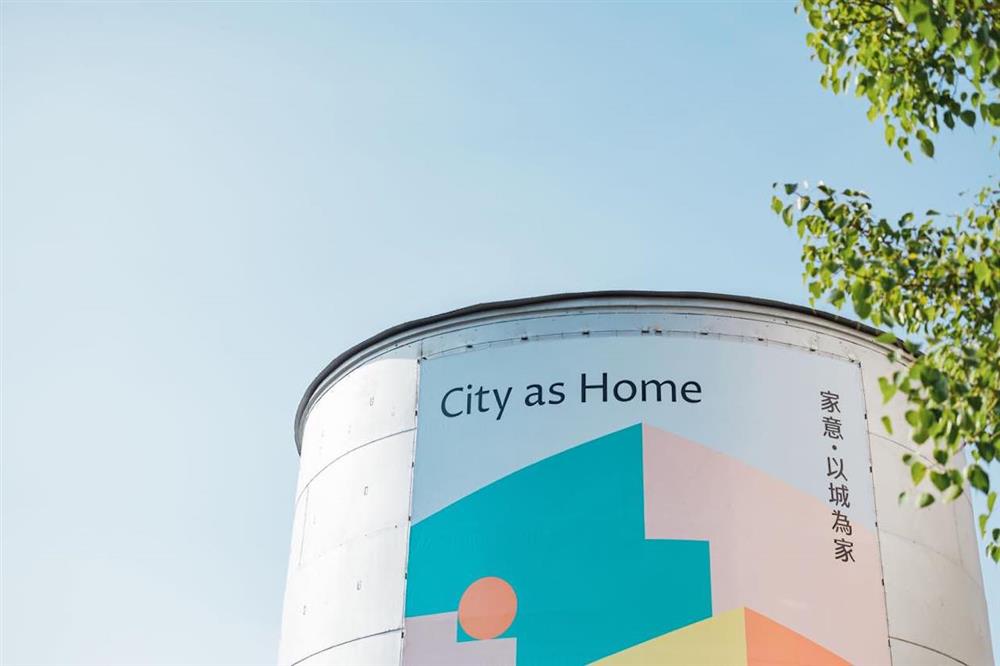 台灣設計展指標設計_013