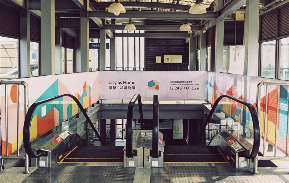 2021台灣設計展oh_dear_013