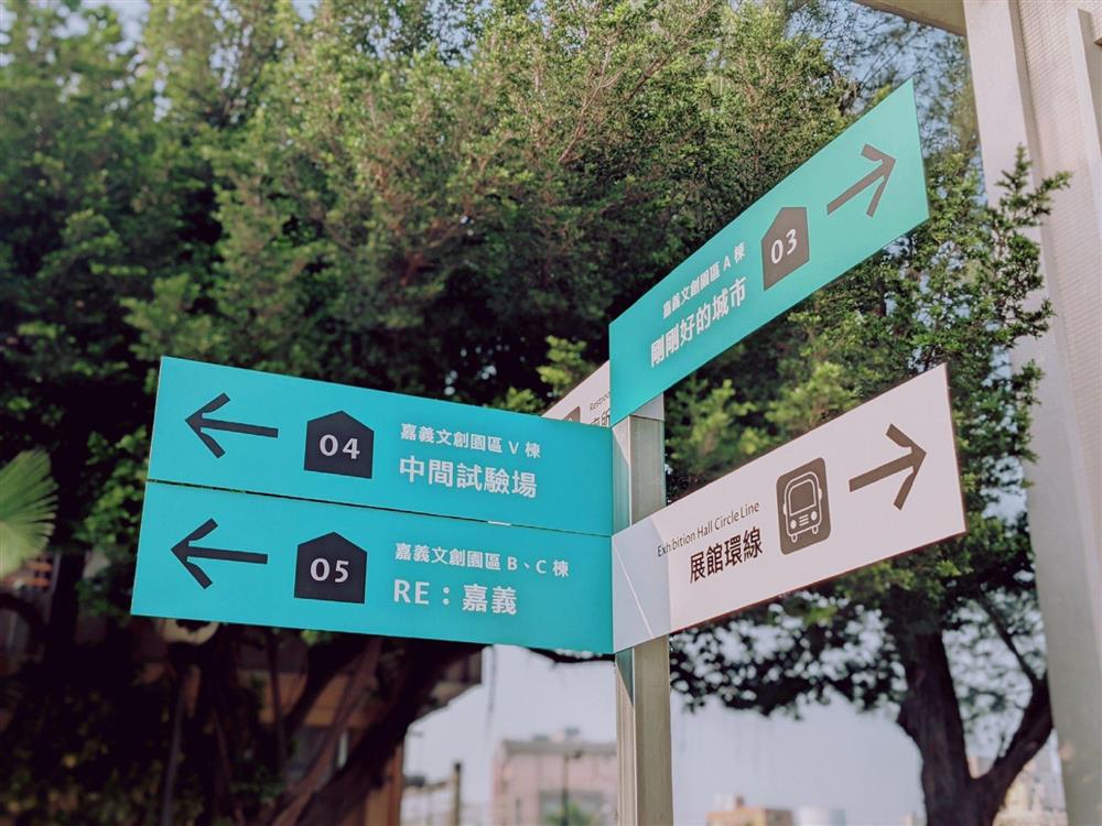 2021台灣設計展oh_dear_015