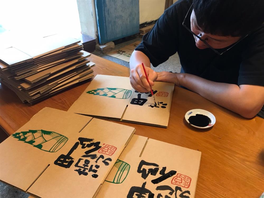 圖片提供 走路草農／藝團