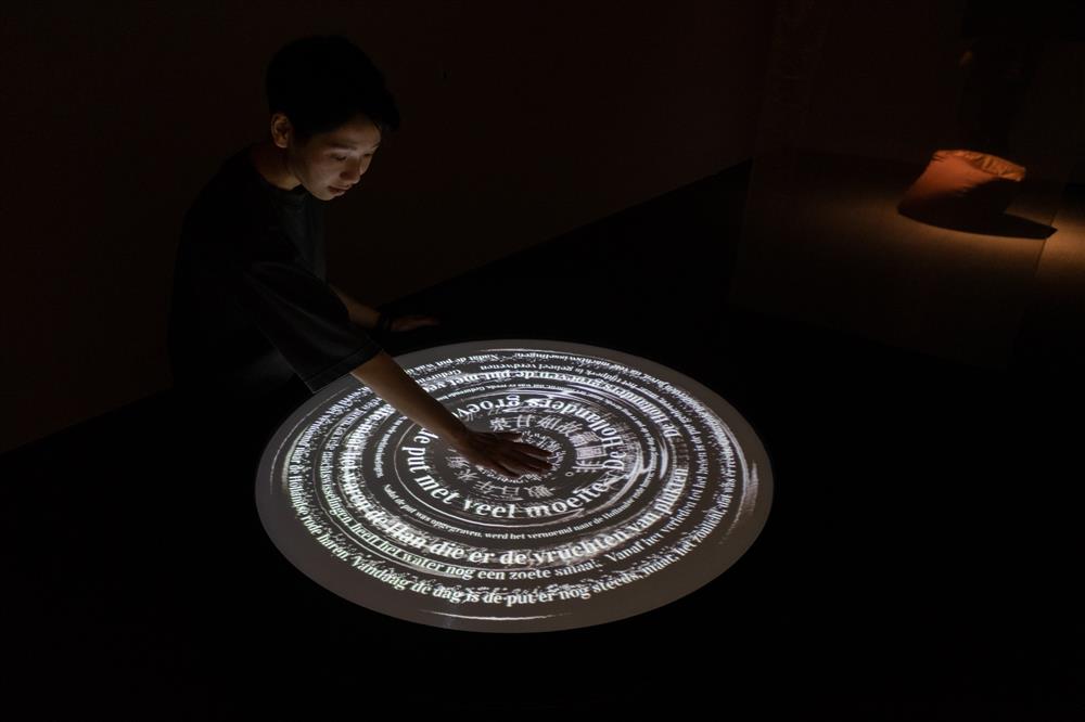 076_20211217_SCREENSIZE