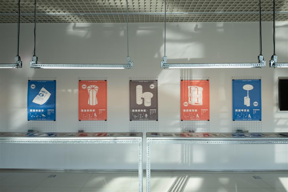 028_20211217_SCREENSIZE