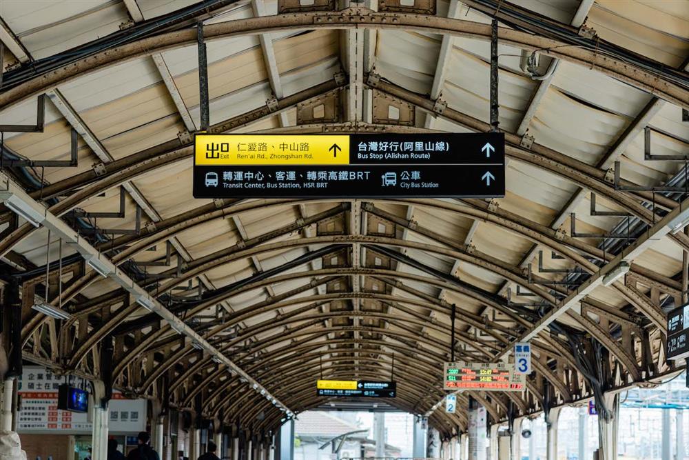 嘉義火車站改造_06 嘉義火車站改造_06
