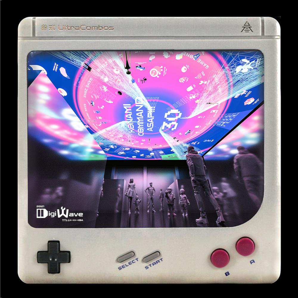 圖說三：叁式運用其擅長的數位體驗設計，將展區化為大型遊戲空間。