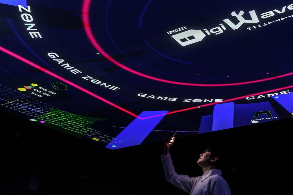 269912890_2499998386800604_5711325977455038962_n