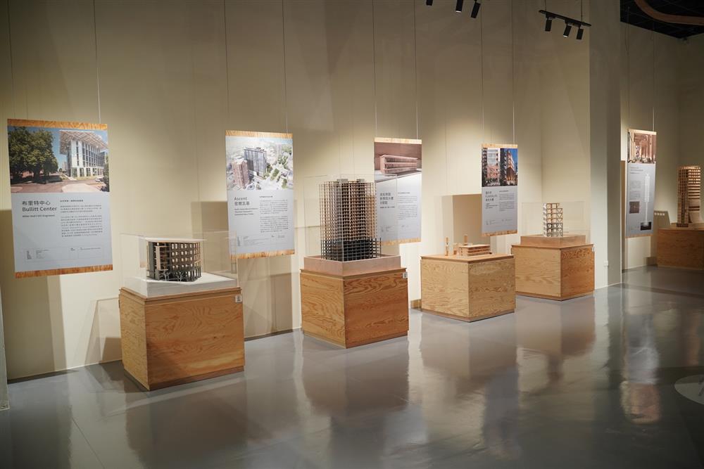 海外木構案例展場透視