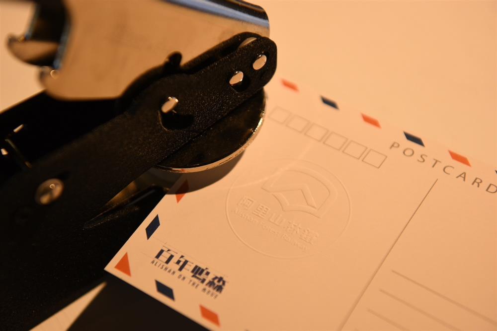 百年鳴森特展_百年鳴森鋼印