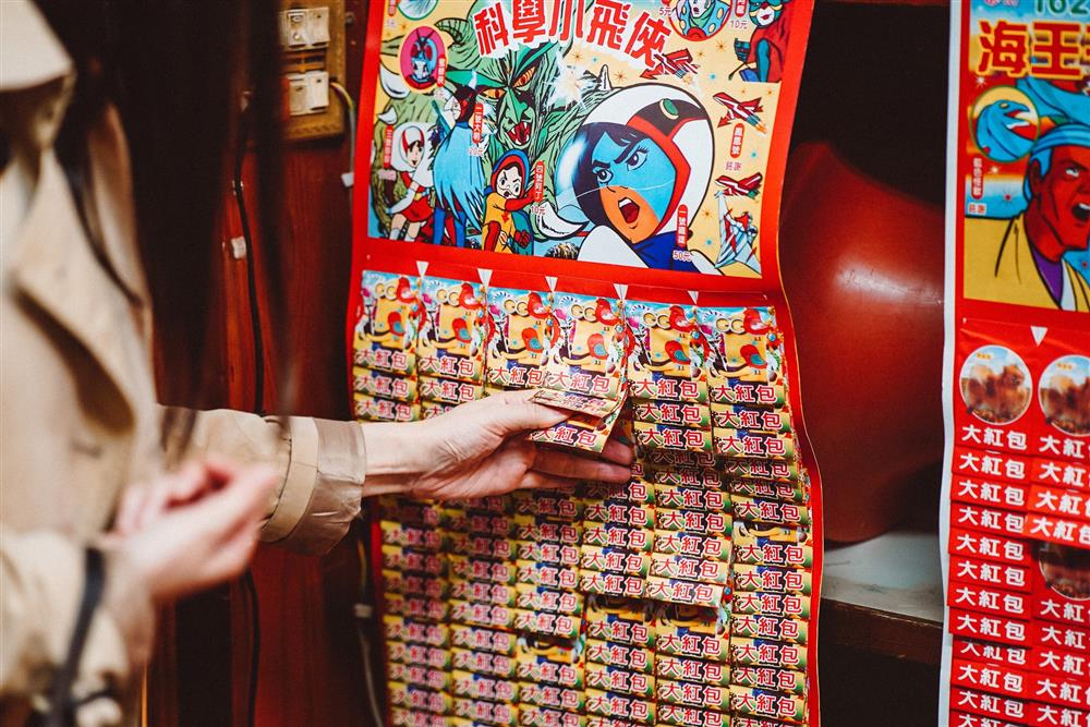 269806402_2501627976637645_3729354687615617267_n