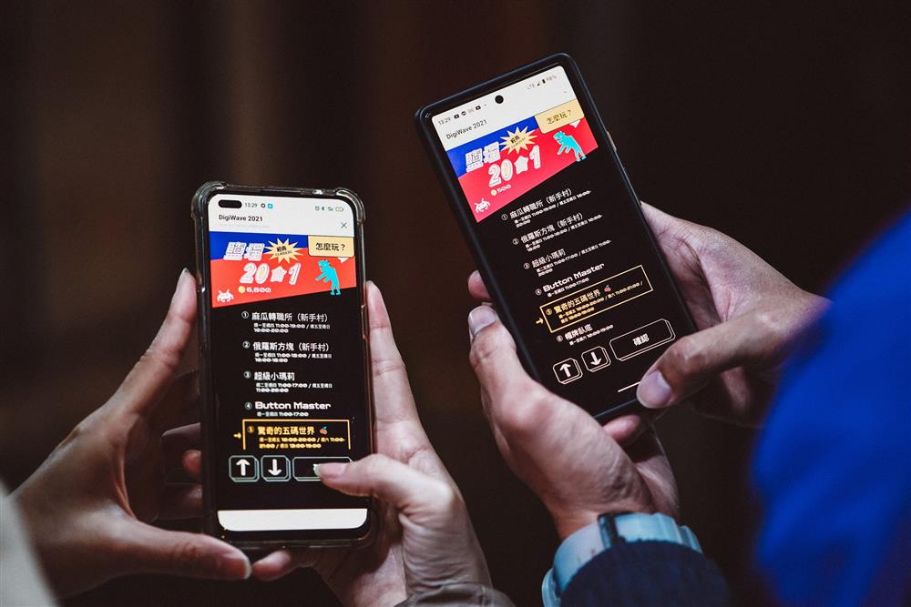 269688883_2501627913304318_919118778646652405_n