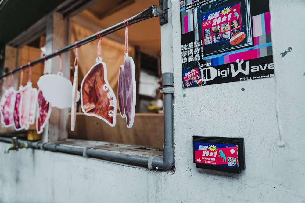 12＿鹽埕 20 合 1 