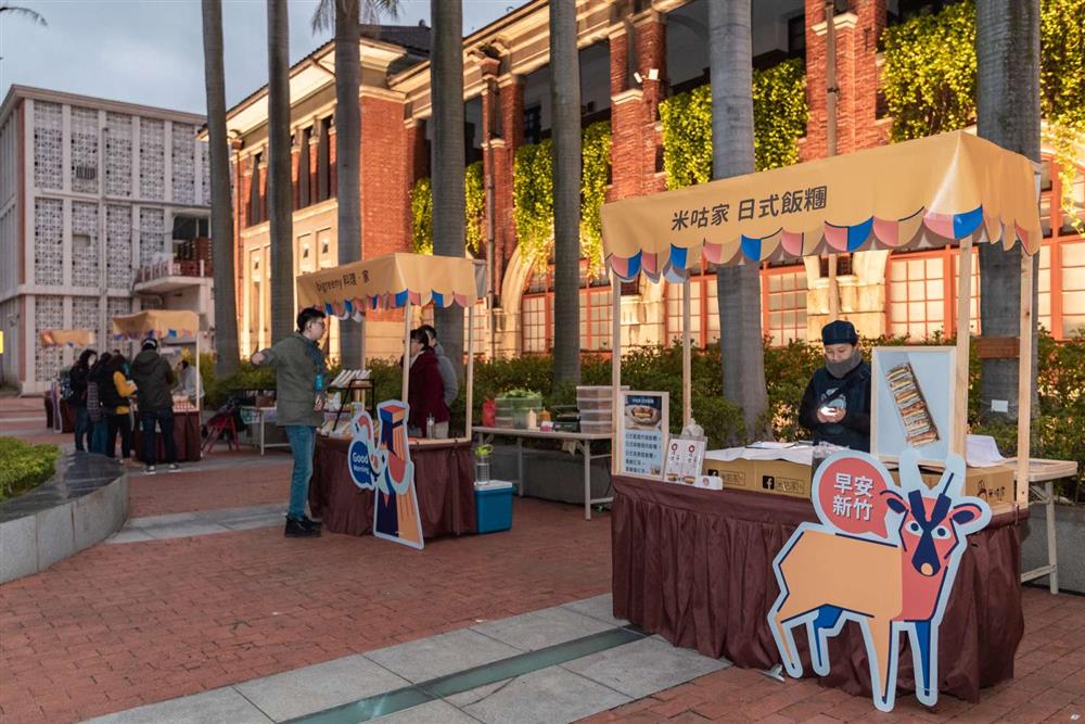 新竹元旦升旗_05