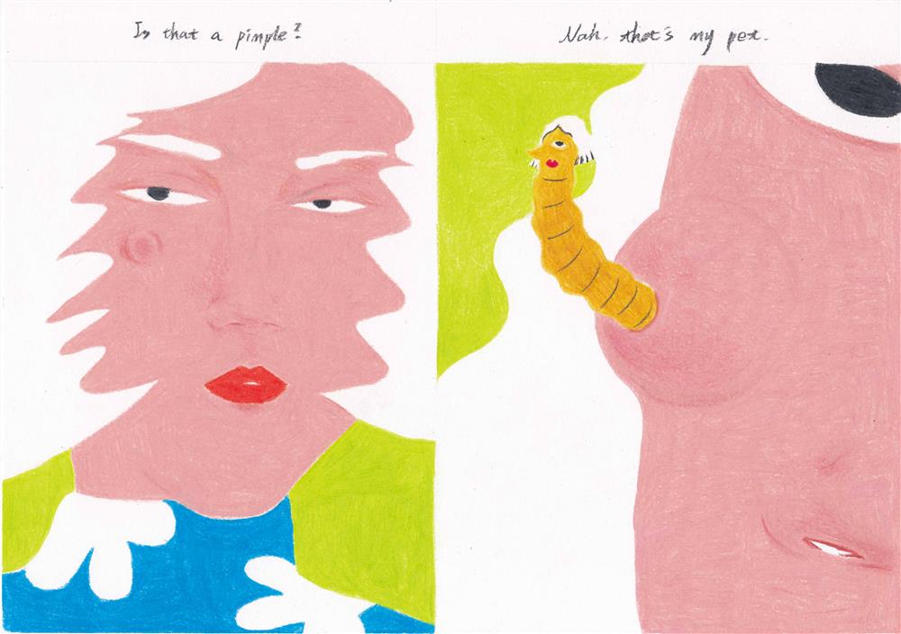 Beryl Wu,《everyday conversations》 Beryl Wu,《everyday conversations》