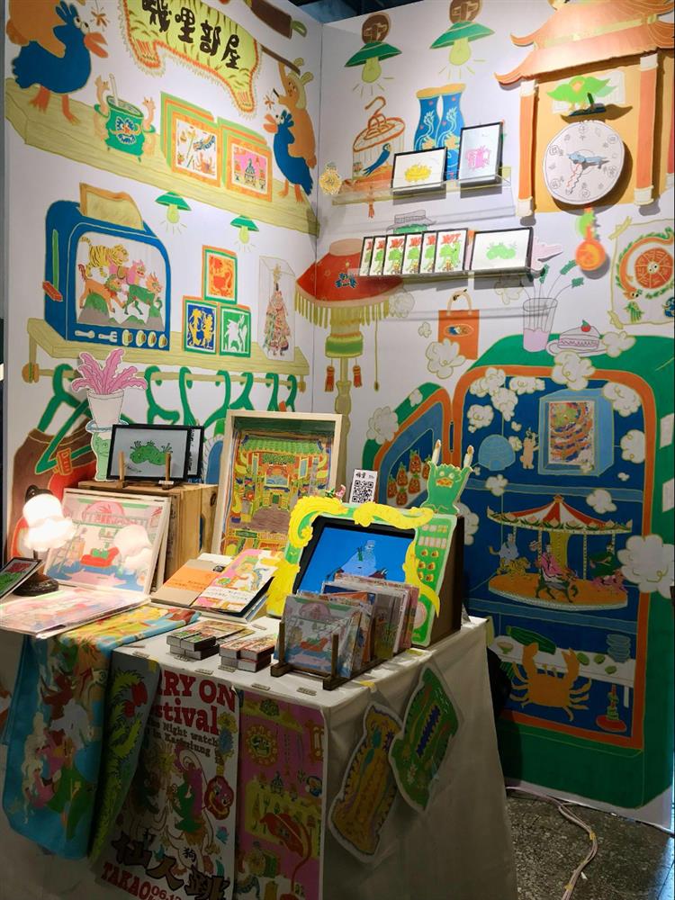 Jily TIF現場 Jily TIF現場