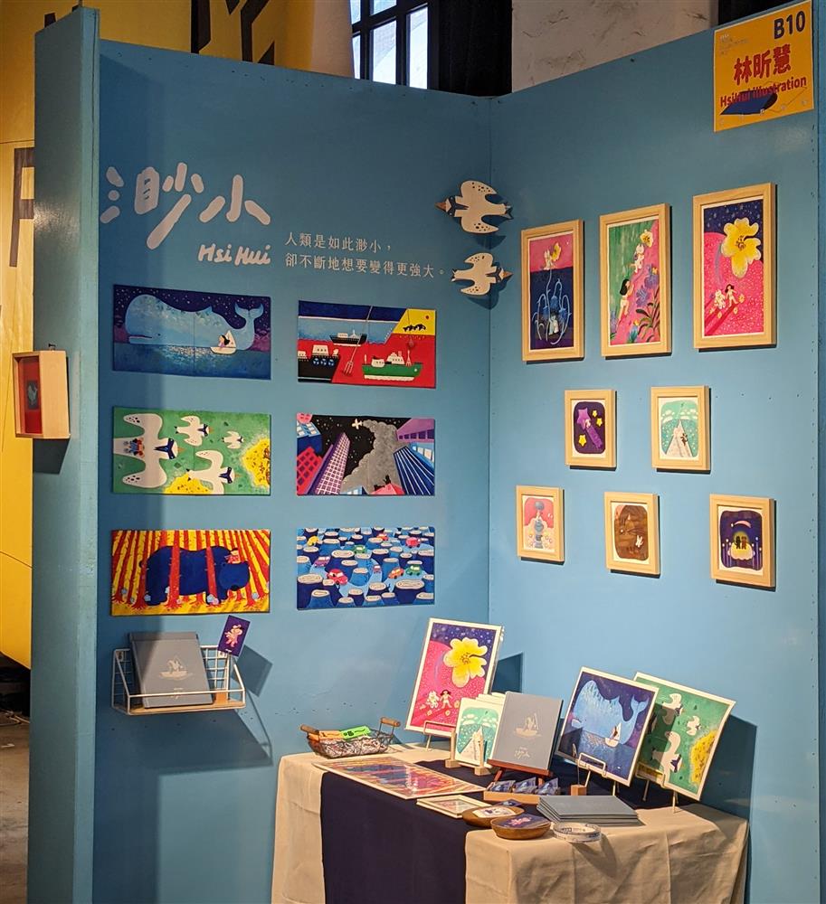 林昕慧 TIF現場3 林昕慧 TIF現場3