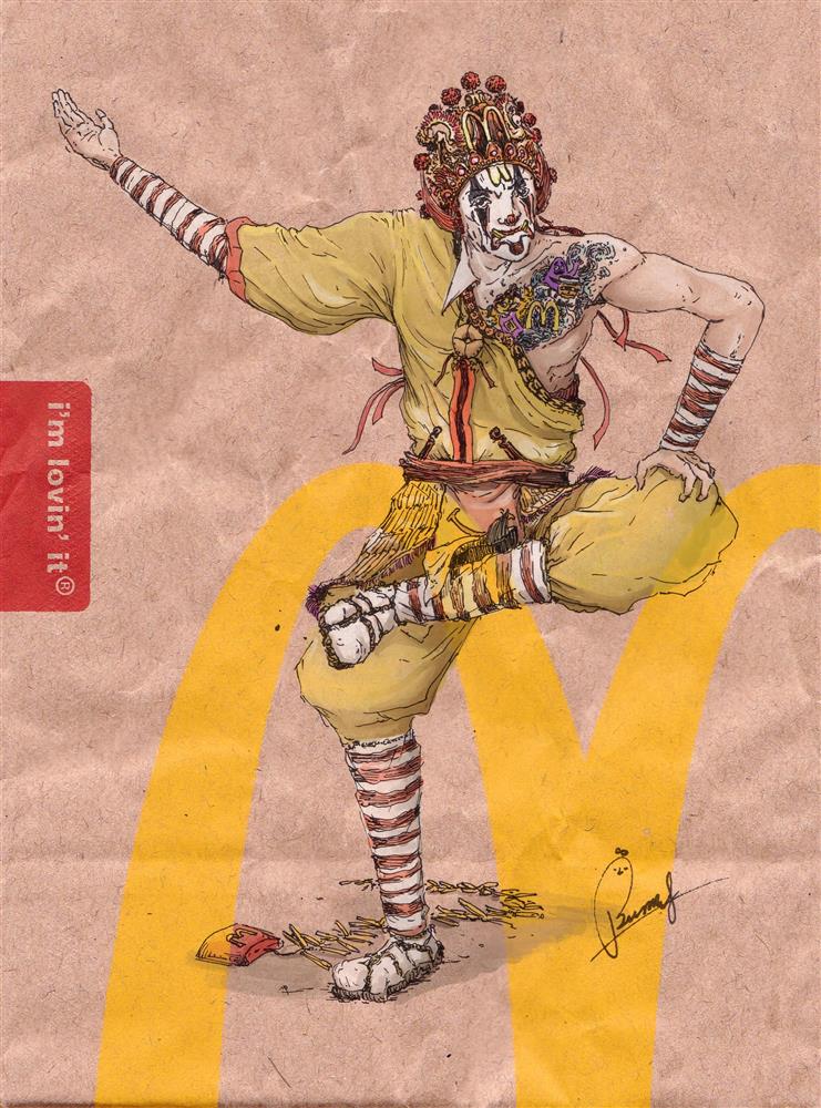 陳怡揚,《麥當當》 陳怡揚,《麥當當》