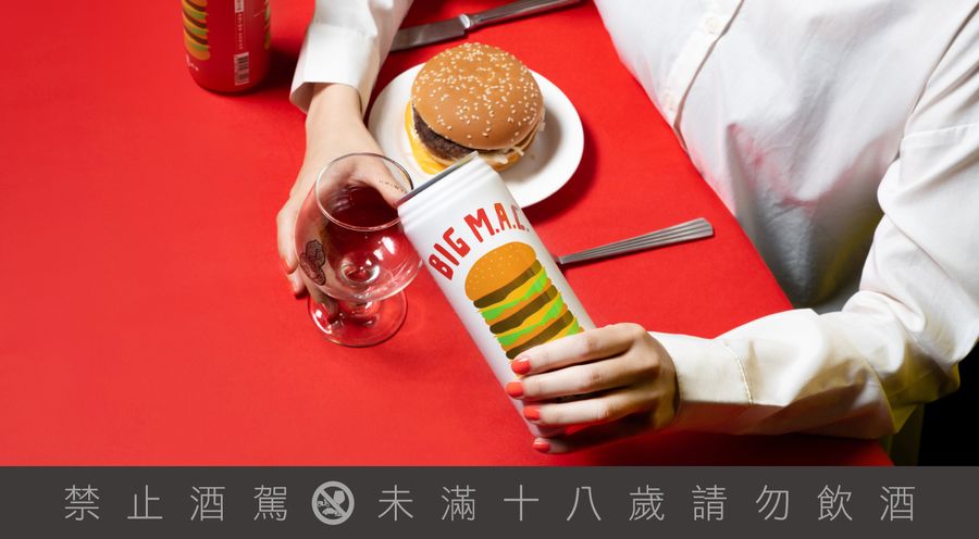 臺虎大麥克_500ml_ 200元_2