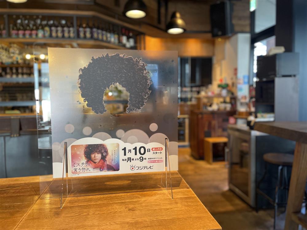 勿說是推理宣傳000